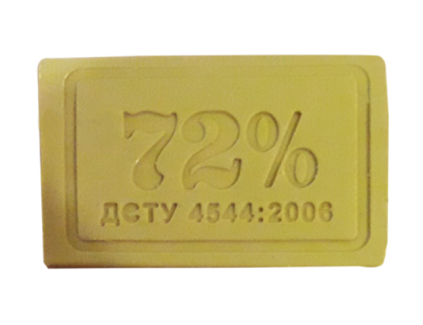 Мило господарське 72% 200г, 1 сорт (пакування по 75 штук) 19300015