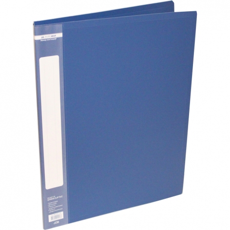 Папка-швидкозшивач А4 з кишенею в середині пластикова Buromax BM.3407-02 синій
