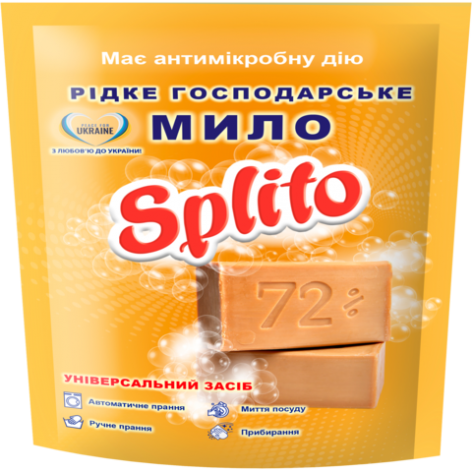 Мило господарське рідке 72% дой-пак 500 мл, Splito spl.83683