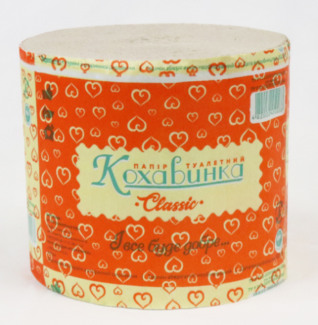 Папiр туалетний макулатурний, без гільзи, сірий  Кохавинка kx.50033