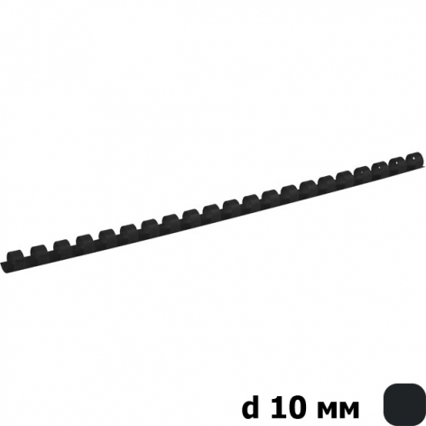 Пластикова пружина d 10 мм 100 штук в упаковці Axent 2910-01-A чорна