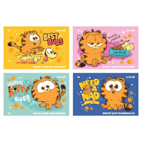 Альбом для малювання 12 аркушів А4 на скобі Garfield Kite gf25-241