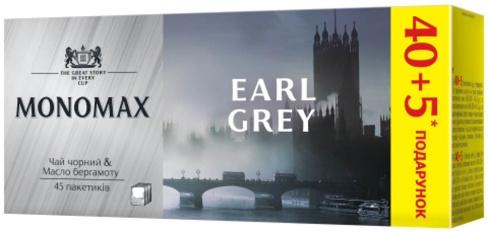 Чай чорний 90г (2г*45 пакетиків)  EARL GREY, МОNОМАХ mn.74209