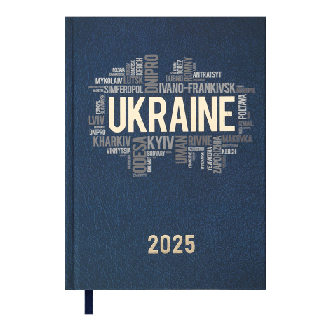 Щоденник датований 2025 UKRAINE, А5 Buromax BM.2128-03 синій