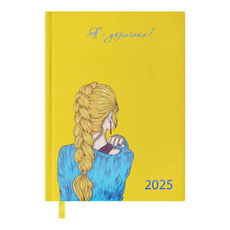 Щоденник  датований 2025 WOMEN, А5 Buromax BM.2181-08 жовтий