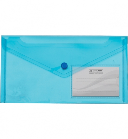 Папка-конверт пластикова на кнопці Travel, DL (240 x 130 мм) Buromax BM.3938-02 синій