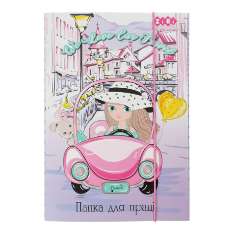Папка для трудаTRAVEL GIRL, картонная, на резинке А4 (300х212х28мм), ZiBi KIDS Line ZB.14932