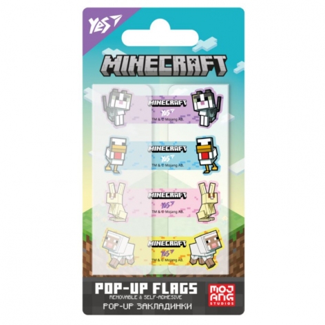 Індекс регістри Pop-up 