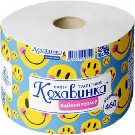 Папiр туалетний макулатурний, «Веселий розмір» на гільзі, Кохавинка kx.50309