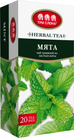 Чай трав'яний 