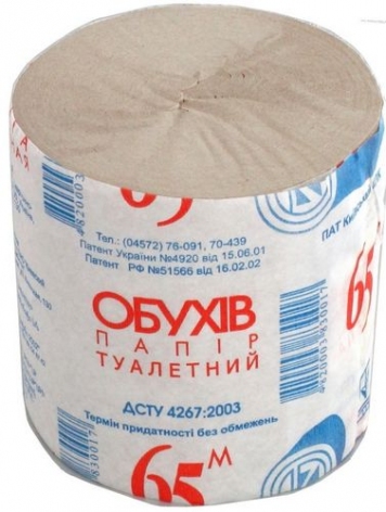 Папiр туалетний макулатурний ОБУХІВ 65 без гільзи, сірий Обухів тп.об65с