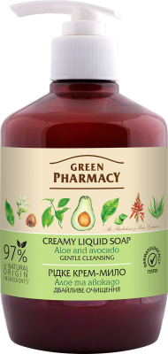 Мило рідке GREEN PHARMACY 460 мл Алое та авокадо Зелена Аптека e.05834
