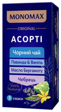 Чай чорний асорті Лаванда&Ваніль, Масло бергамоту, Чебрець 42г (2г*21пакет) МОNОМАХ mn.03353