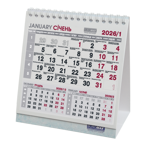 Календар настільний 140 х 155 мм на 2026 рік BM.2101