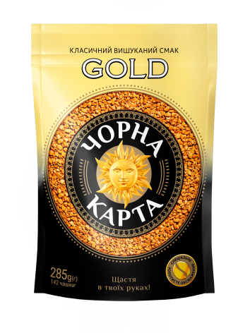 Кава розчинна Чорна Карта Gold, пакет 285г, ck.52109