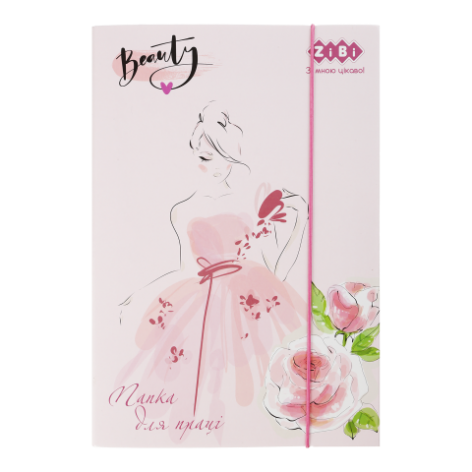 Папка для труда BEAUTY, картонная, на резинке А4 (300х212х28мм), ZiBi KIDS Line ZB.14930