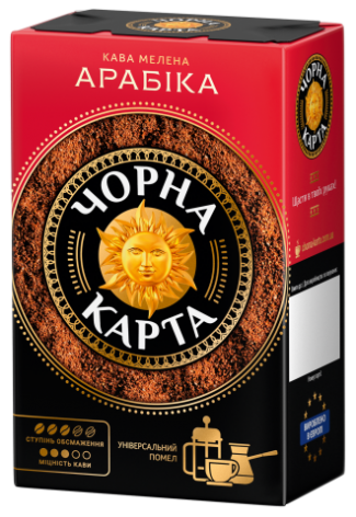 Кава мелена Чорна Карта Арабiка, вакуумне пакування 230г,  ck.52357