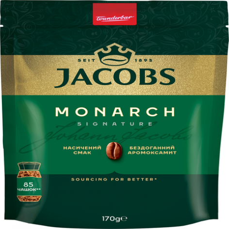 Кава розчинна пакет 170 г, Jacobs Monarch prpj.90953