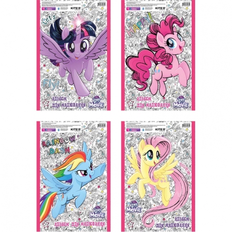 Альбом для малювання My Little Pony на 30 арк., пружина Kite LP18-243