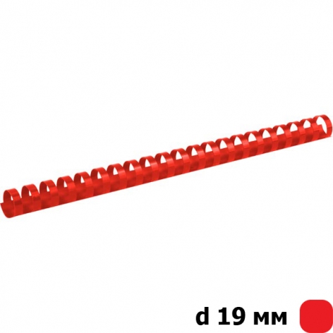 Пластикова пружина d 19 мм 100 штук в упаковці Axent 2919-06-A червона