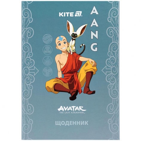 Щоденник шкільний, тверда обкладинка, Kite av25-262