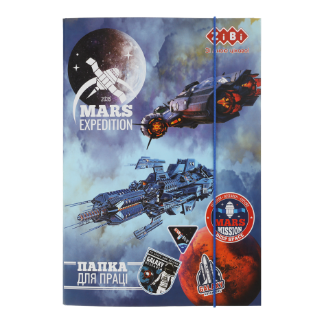 Папка для труда COSMO STAR, картонная, на резинке А4 (300х212х28мм), ZiBi KIDS Line ZB.14912