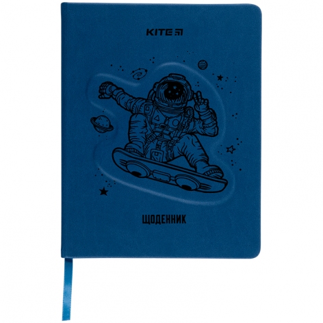 Щоденник шкільний в твердій  палітурці, Kite k22-264-2