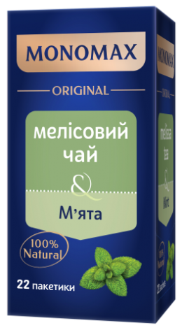 Чай Мелісовий 33г (1,5г*22), пакет, М'ята, МОNОМАХ mn.02301
