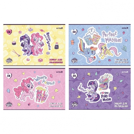 Альбом для малювання 24 аркуша А4 на скобі Little Pony Kite lp25-242