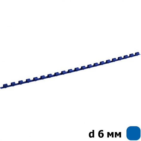 Пластикова пружина d 6 мм 100 штук в упаковці Axent 2906-02-A синя