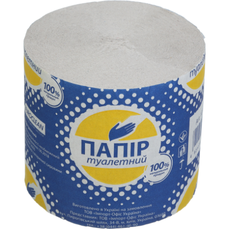 Папiр туалетний макулатурний 39 метрів, без гільзи, сірий Buroclean 10100001