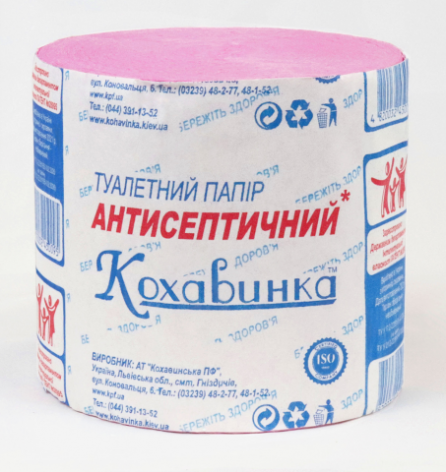 Папiр туалетний макулатурний, без гільзи, антисептичний, рожевий Кохавинка kx.50095