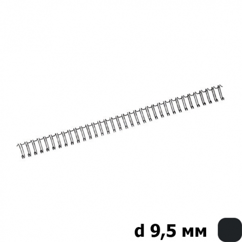 Пружина металева d 9,5 мм 100 штук в упаковці Axent 2810-A чорна