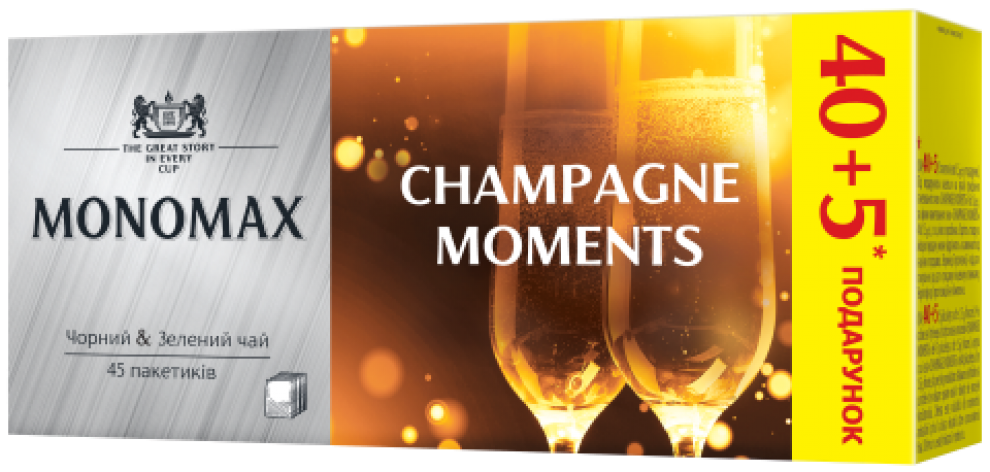 Чай бленд чорного та зеленого 67,5г (1.5г*45), пакет, CHAMPAGNE MOMENT, МОNОМАХ mn.78344