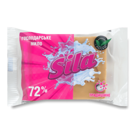 Мило господарське 72%, 180г, Sila sl.64288