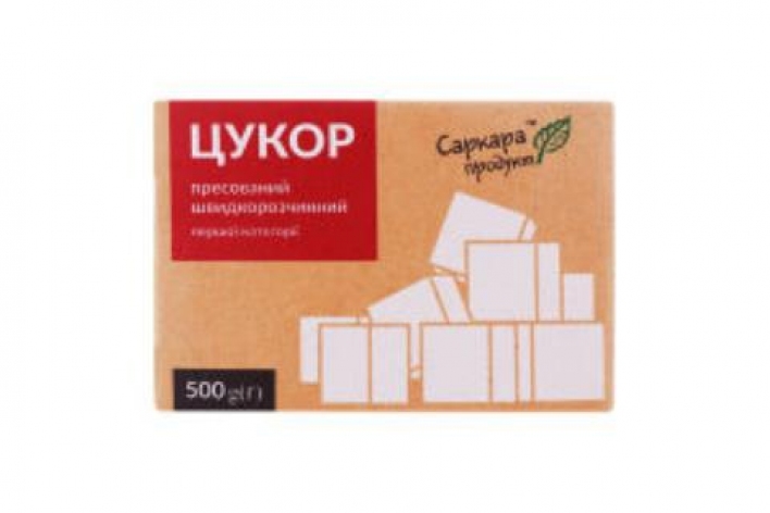 Цукор пресований в кубиках 500г, коробка ТМ Саркара 15002