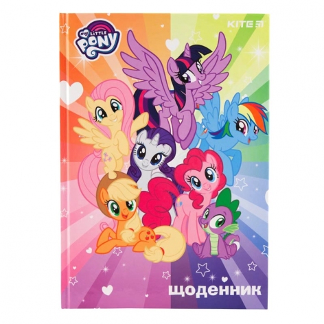 Щоденник шкільний в твердій обкладинці KITE LP19-262-1 My Little Pony-1