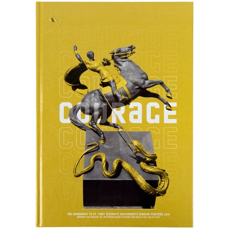 Записна книжка А4, 96 арк. в клітинку в твердій  обкладинці Courage Axent 8422-522-a