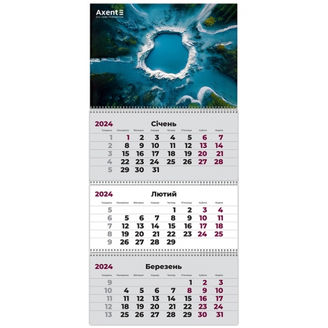 Календар квартальний настінний 2024 рік, три пружини Geo Art 3 Axent 8803-24-3-a