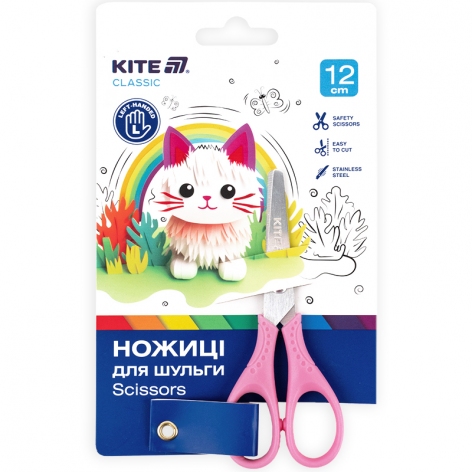 Ножиці дитячі для шульги, 12см Kite Classic Kite k-149-1
