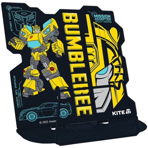 Підставка для книг, металева, Transformers Kite tf25-392