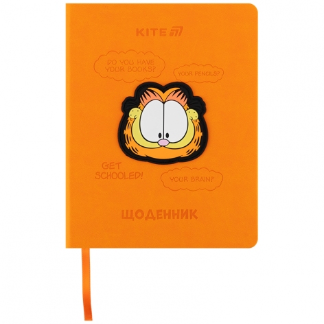 Щоденник шкільний, тверда обкладинка, PU Kite gf25-264