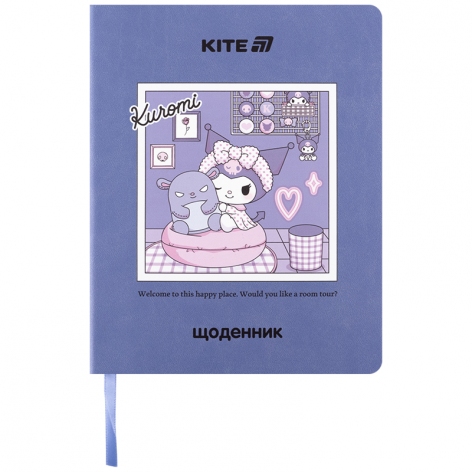 Щоденник шкільний, м'яка обкладинка, PU Kite hk25-283
