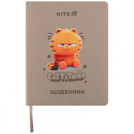 Щоденник шкільний, м'яка обкладинка, PU Kite gf25-283