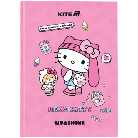 Щоденник шкільний, тверда обкладинка, Kite hk25-262-2