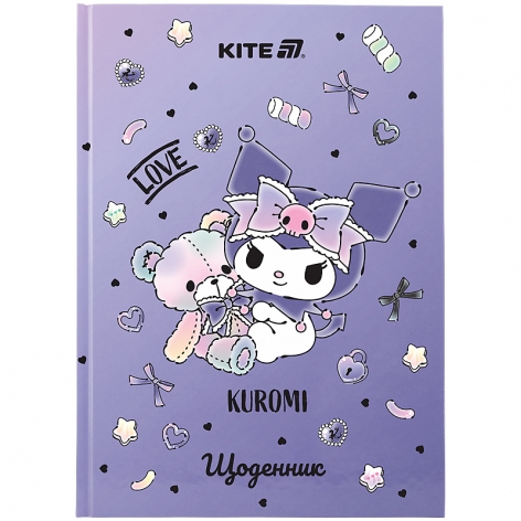 Щоденник шкільний, тверда обкладинка, Kite hk25-262-4