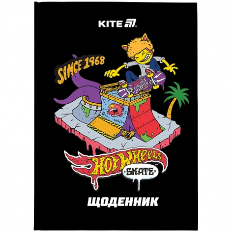 Щоденник шкільний, тверда обкладинка, Kite hw25-262-2
