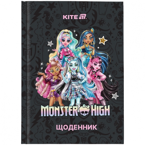 Щоденник шкільний, тверда обкладинка, Kite mh25-262