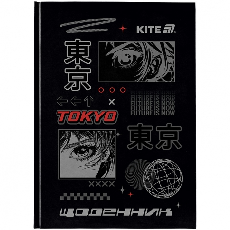 Щоденник шкільний, тверда обкладинка, Tokyo Kite k25-262-6