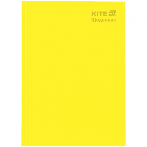 Щоденник шкільний, тверда обкладинка, Kite k25-262-13 жовтий